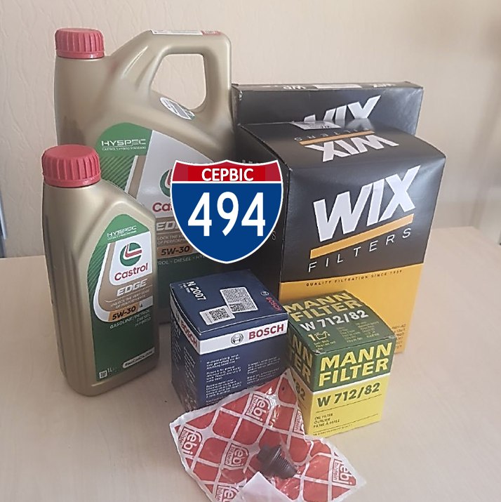 photo 2026 10 13 10 27 04